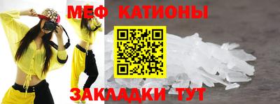 амф Канаш