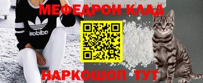 амф Канаш
