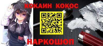 индика Кандалакша