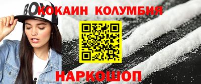 амф Канаш