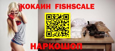 амф Канаш