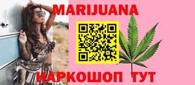 метамфетамин Камышлов