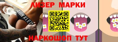 метамфетамин Камышлов