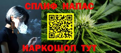 метамфетамин Камышлов