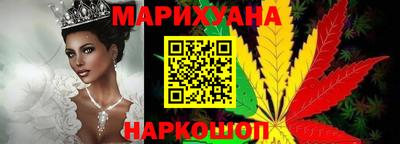 метамфетамин Камышлов