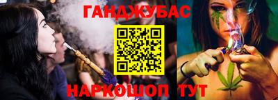 амф Канаш
