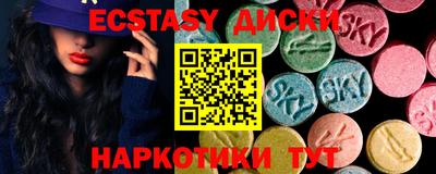 индика Кандалакша