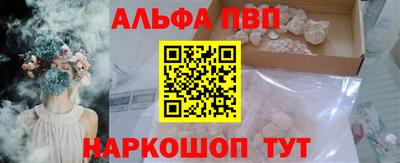 амф Канаш