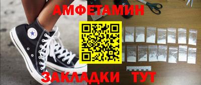 индика Кандалакша