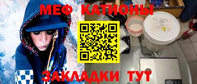 амф Канаш